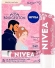 HID LAB NIVEA MER ROS 4,8G
